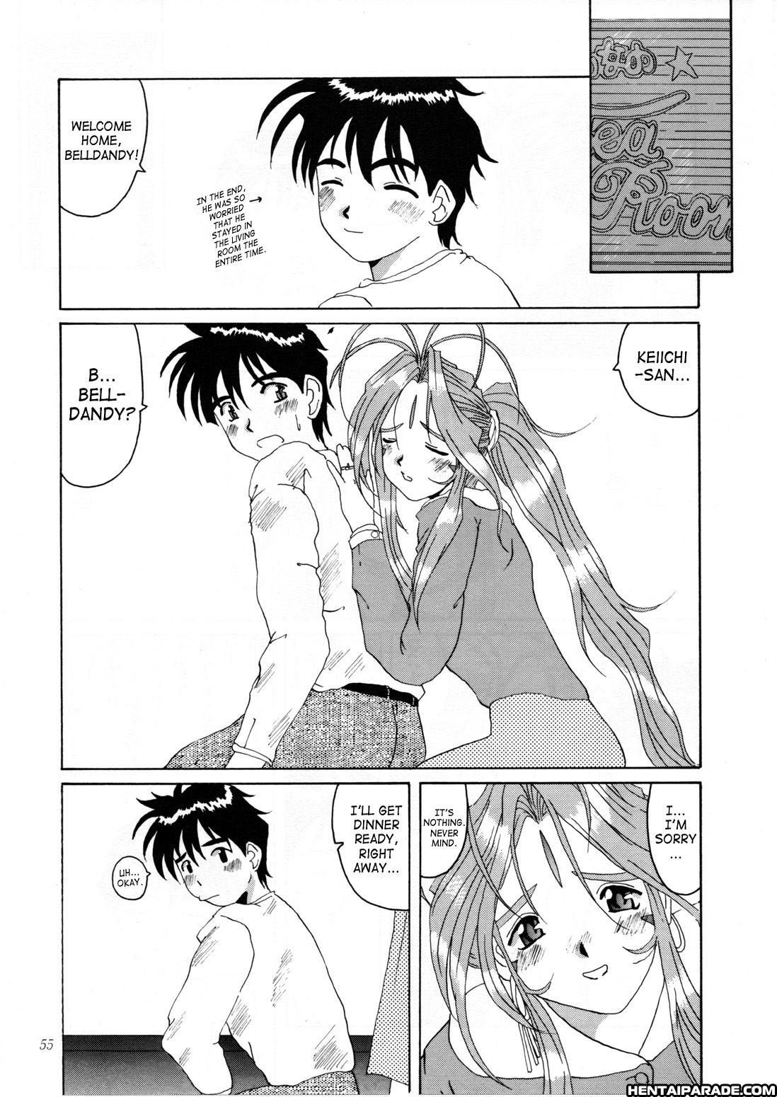 Ah! My Goddess Dj - Nightmare Of My Goddess Chapter 2000 Page 54